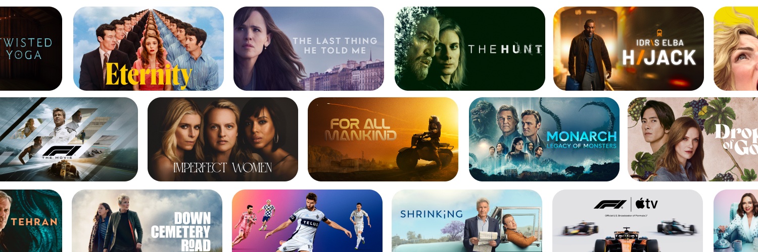Apple TV banner