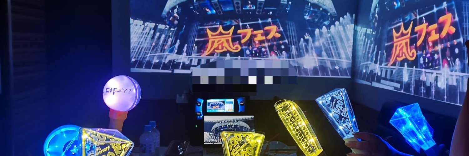 Ninomiiichan's profile banner image