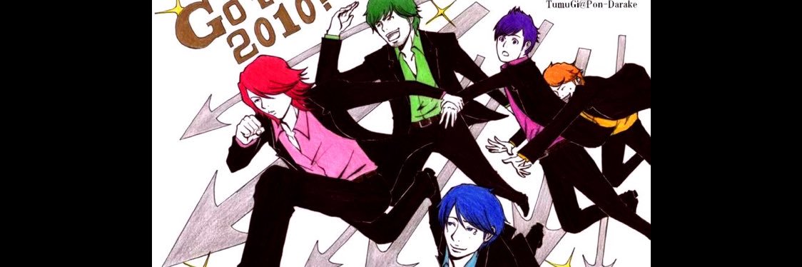 txmxG26's profile banner image