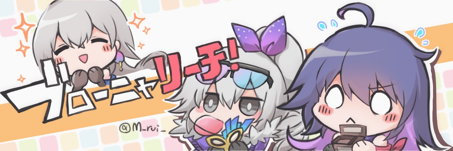 aoenoki's profile banner image