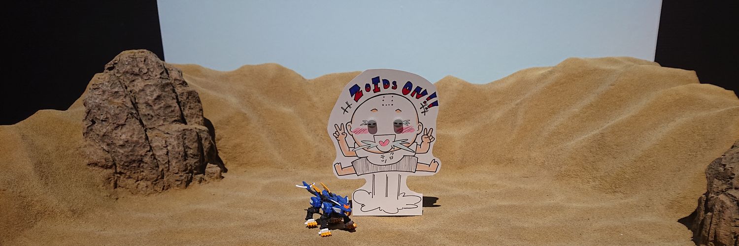 tdktkhr's profile banner image