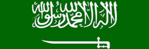 aalreefi's profile banner image