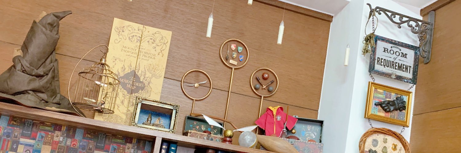 あお banner