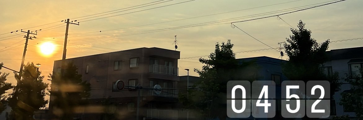 コウタロウ banner