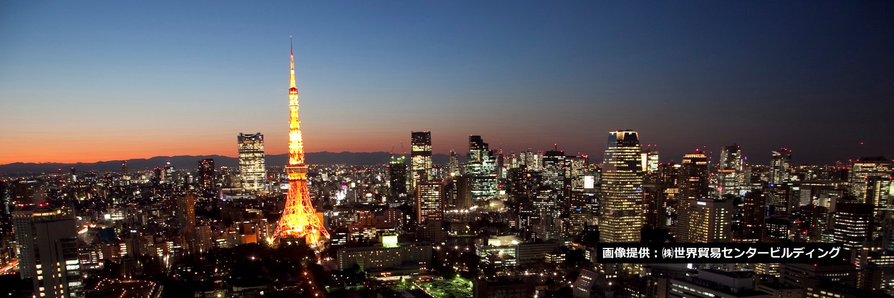 JAF_PLUS_Tokyo's banner