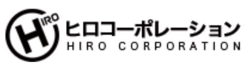 ヒロコーポレーション HIRO CO banner