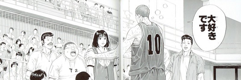 kosuke0206's profile banner image