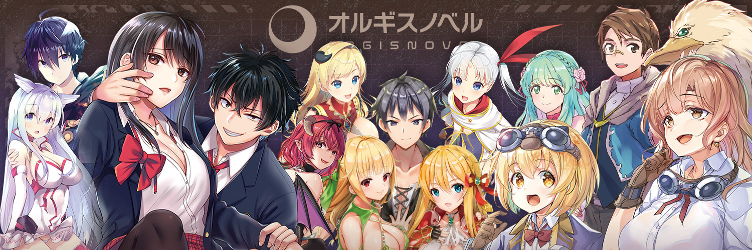 orgis_novel's profile banner image