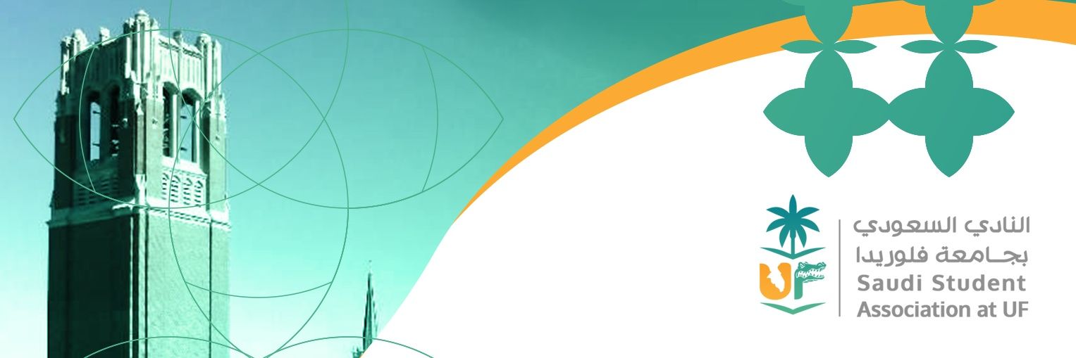 ASAS_UF's profile banner image