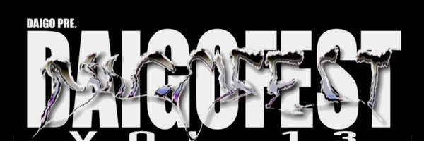 daigofest_jpn Profile Banner