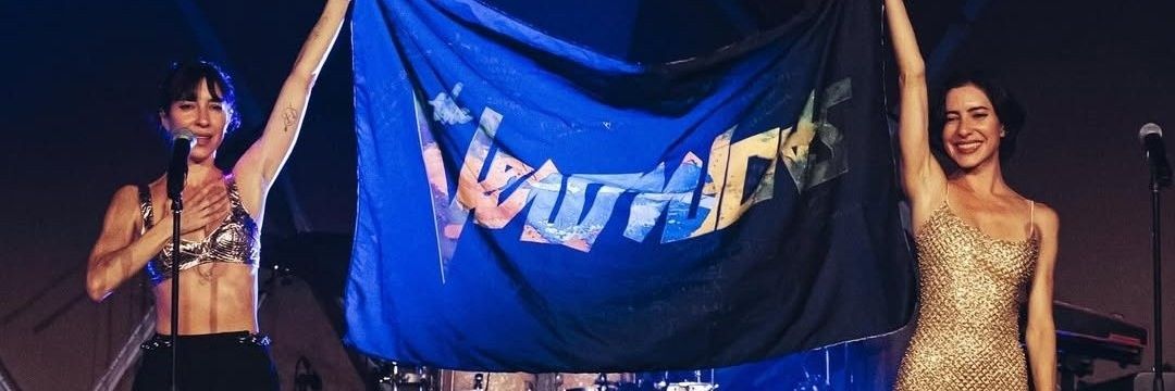 WeLoveVeronicas's profile banner image