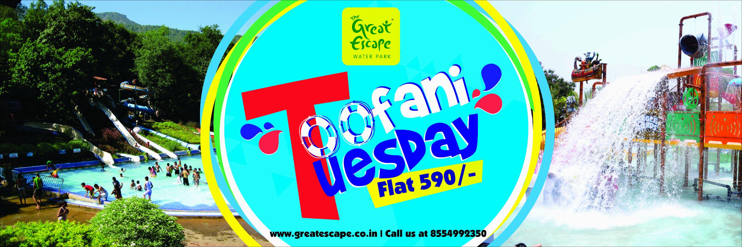 Greatescapepark's profile banner image