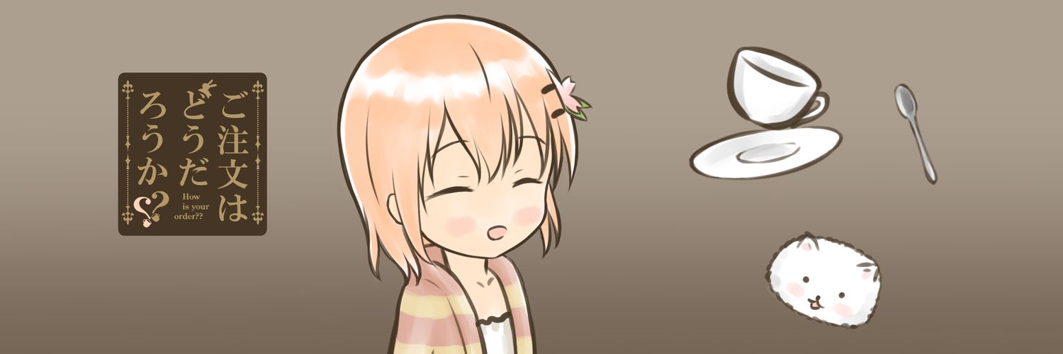 doudaroukatwit's profile banner image