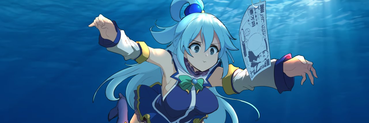 Ranma banner