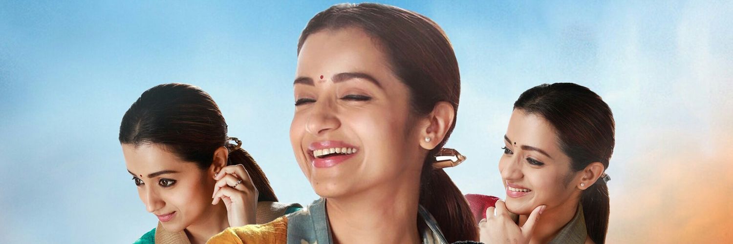 Trisha_TKF's profile banner image