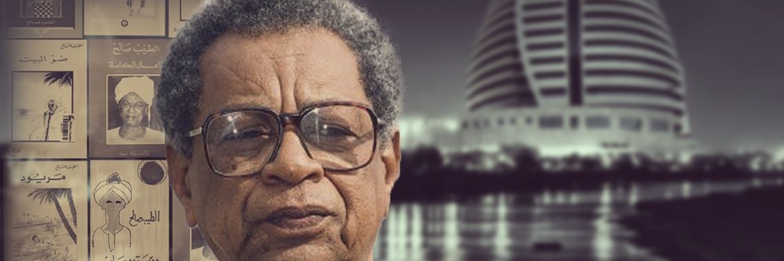 Tayeb_Salih's profile banner image