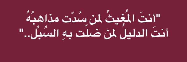 sayedbk's profile banner image
