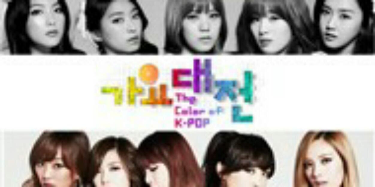 ColorKpopSBS_RP's profile banner image