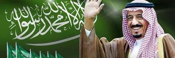 علي الشهراني 🇸🇦 banner