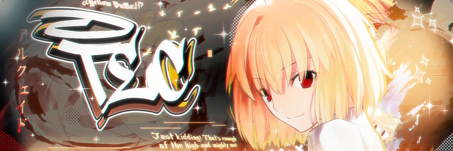 Tec banner