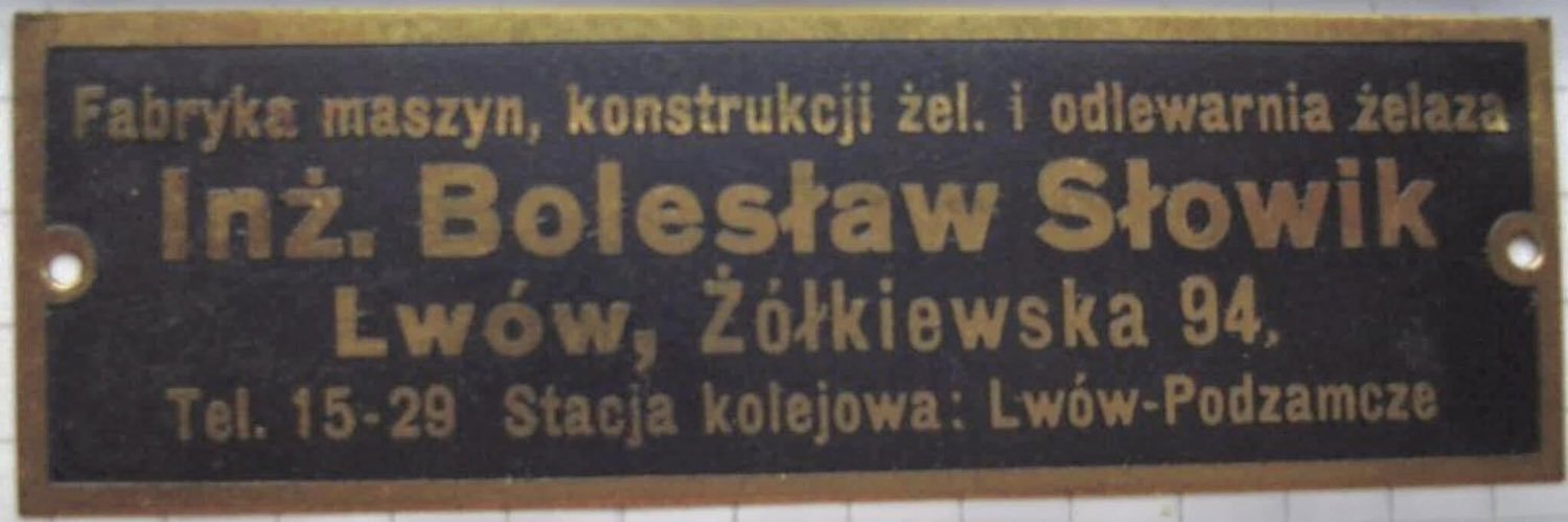 Barbara Urbanowicz🇬🇧🇵🇱🇪🇺#SlavaUkraini banner