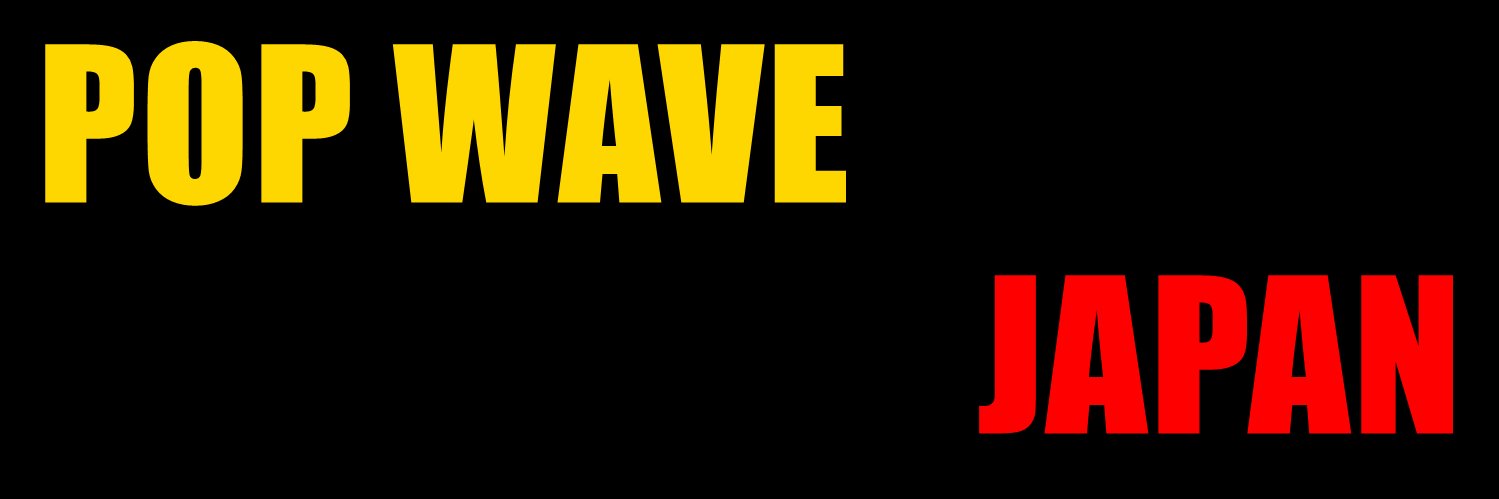 popwavejapan's profile banner image
