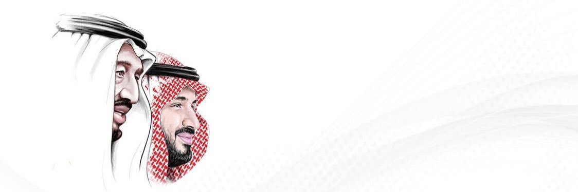 munirah41197's profile banner image