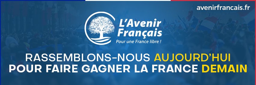 Blaise Pascal banner