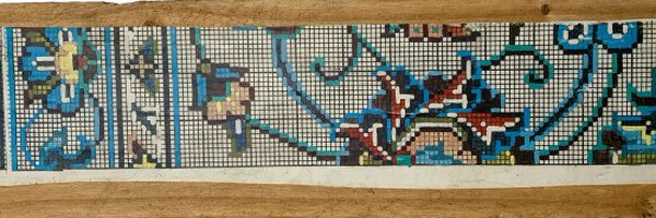 Reza_Ghamsari Profile Banner