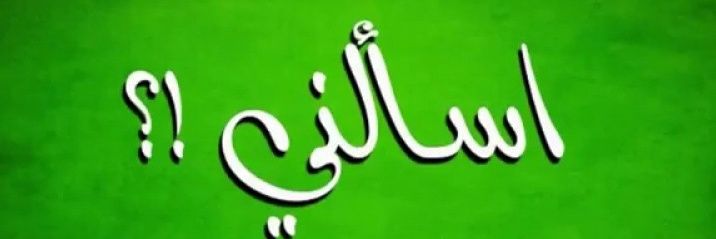 GSSSLLL's profile banner image