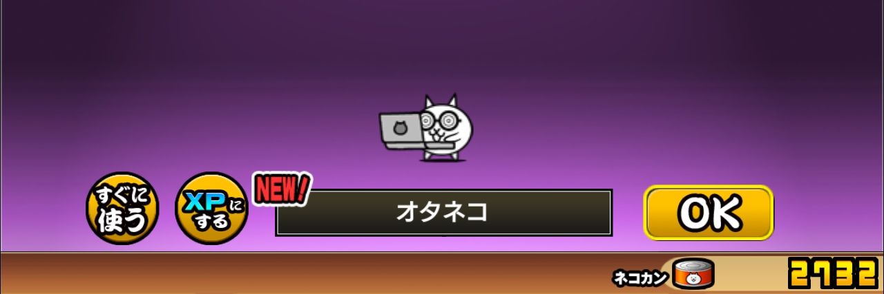 hitodeman414's profile banner image