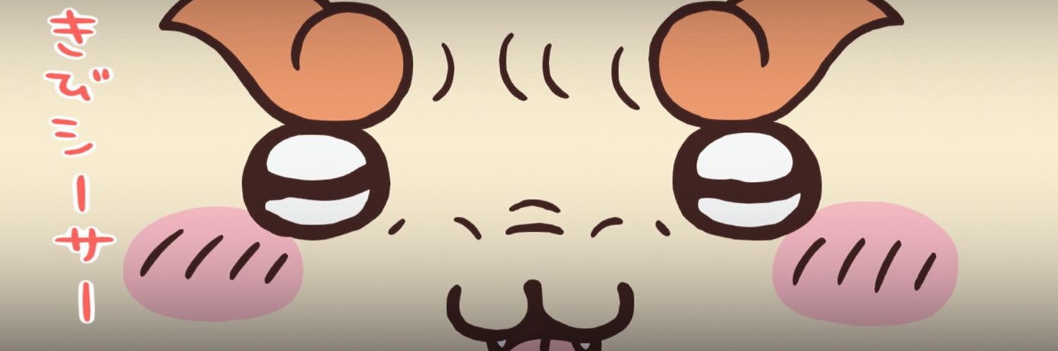 ぽるぽるくん banner