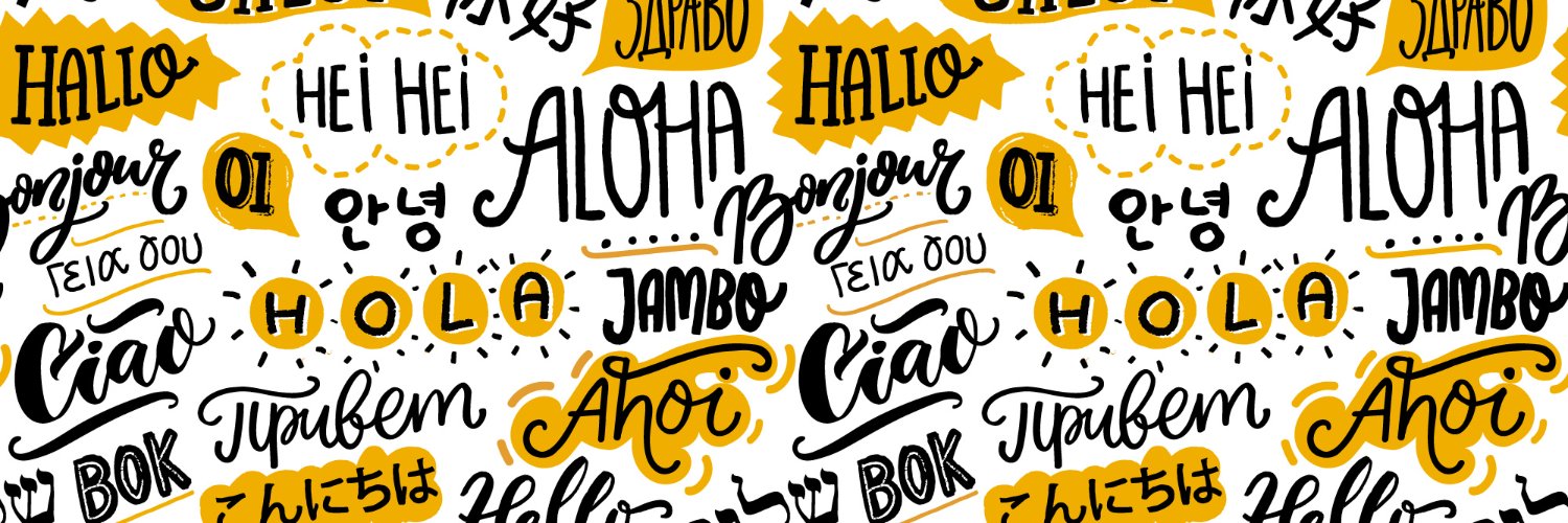 STA Modern Languages banner