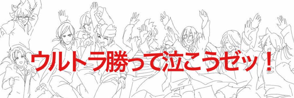 noriniko25's profile banner image