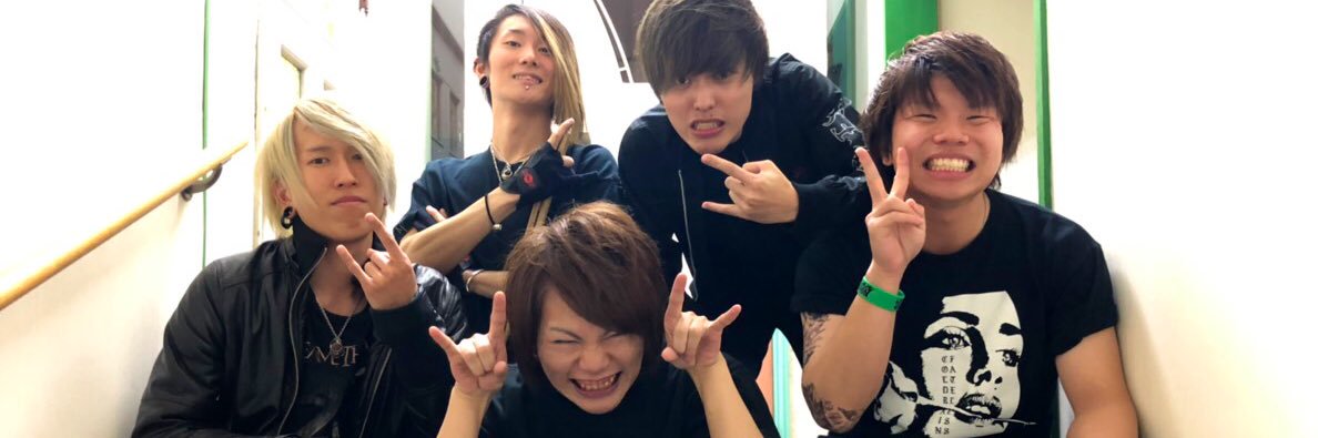 NomeBASS's profile banner image