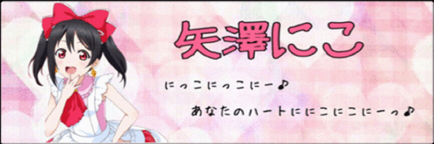 cs_mugichan's profile banner image