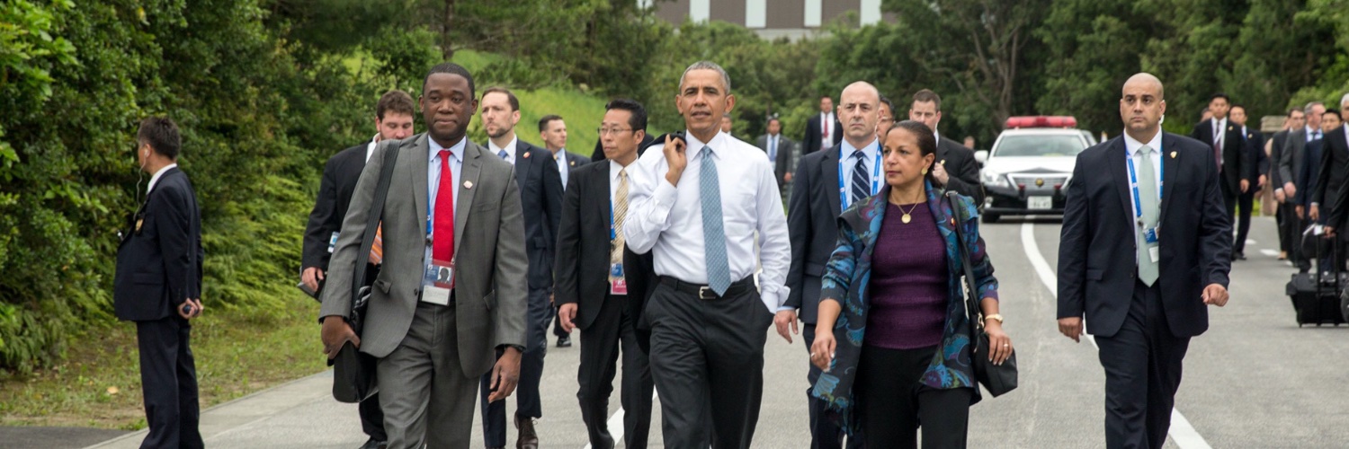 Wally Adeyemo banner