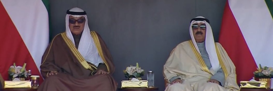 حــمــد 🇰🇼 banner