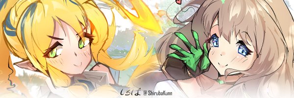 Shiruba Profile Banner