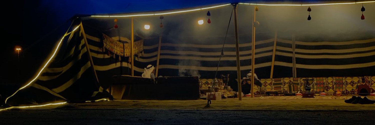 عبدالعزيز سعد الظفيري banner