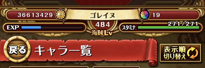 m_nattou's profile banner image