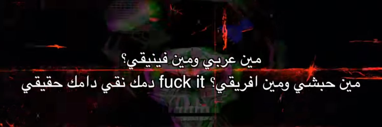 Aftermath__8's profile banner image