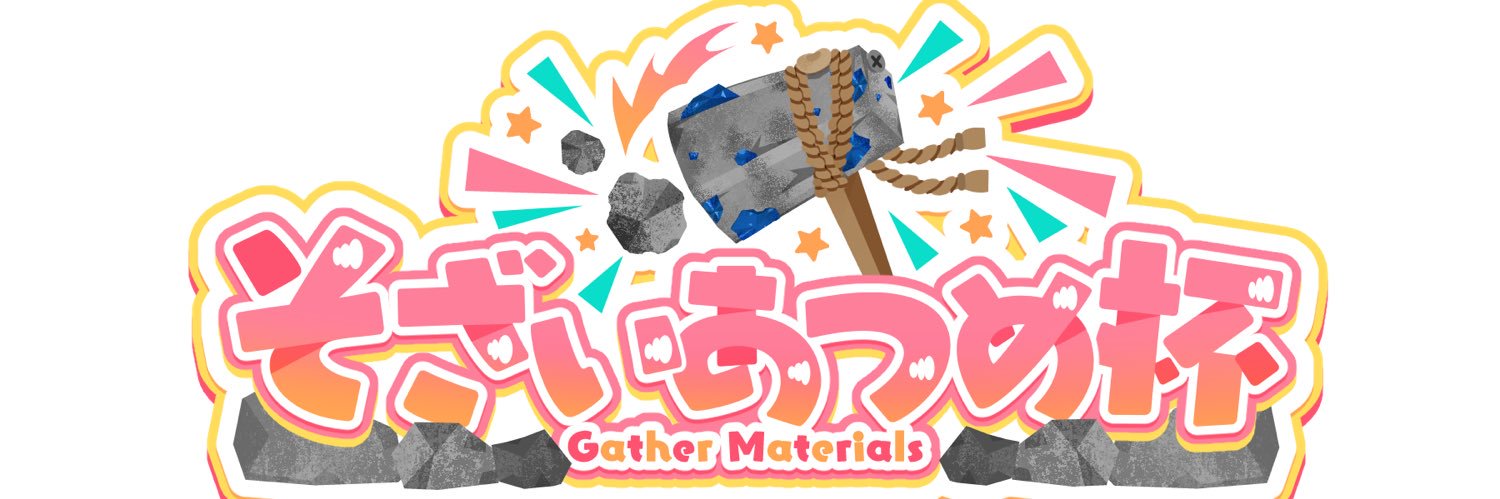 b_mito's profile banner image