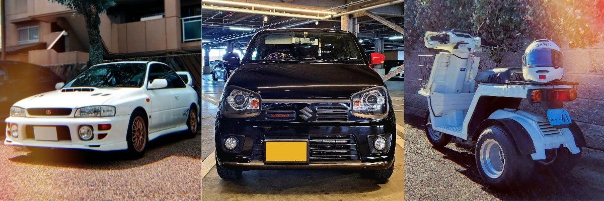 ショウちゃん banner