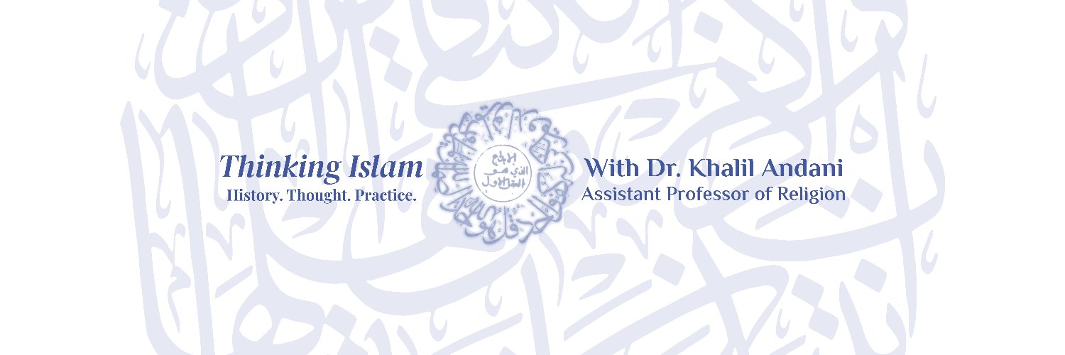 Khalil Andani, PhD's banner