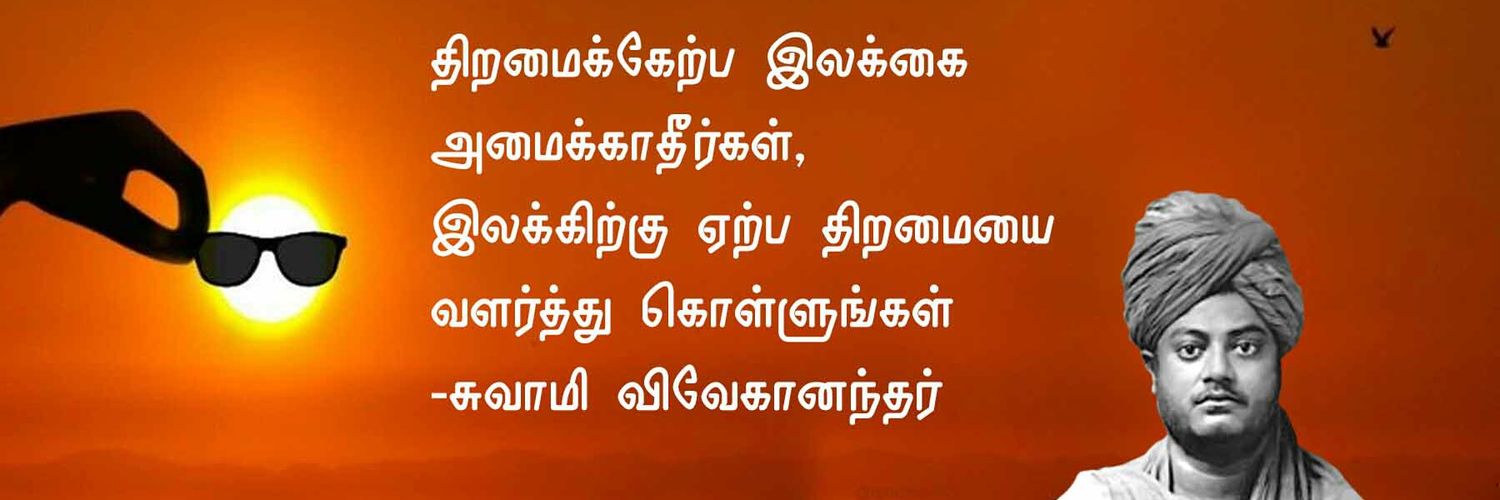 mgtarasan's profile banner image