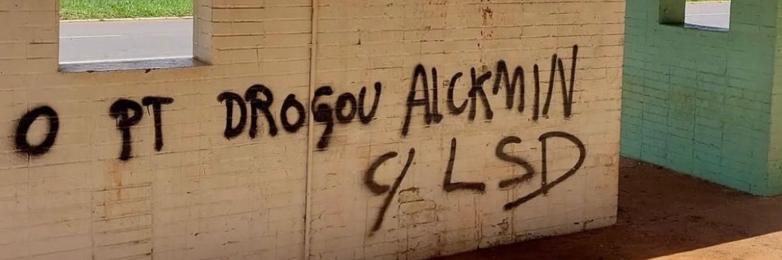 ansiosamedicada's profile banner image