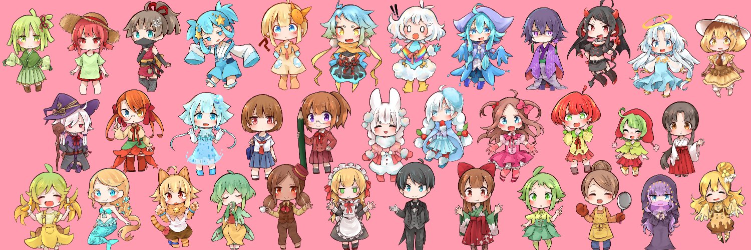 ゆーむず🐾にじそ11南1 I-61 banner