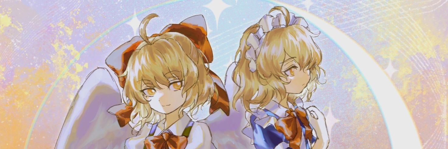 盾返's banner