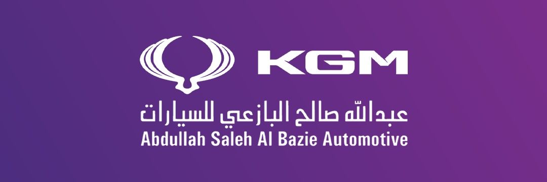 KGM Saudi Arabia banner